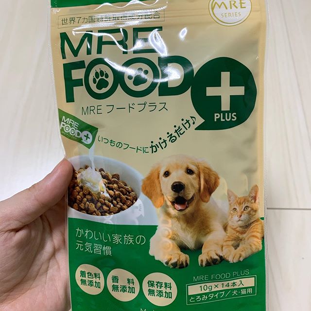 口コミ投稿：愛犬愛猫用健康サポートジュレ 『MRE FOOD＋』をお試し！‌モコちゃんは意外とグルメ…