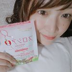 １日二粒飲むだけの三ヶ月をスタートします♥️こんな簡単でゆるくて痩せちゃうの？ってことを期待して他に特に努力はしないでおきます←ダメな人。笑#ぽっちゃり#ダイエット#摂食障害克服しまし…のInstagram画像