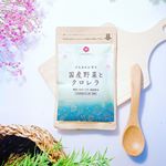 いずもなでしこの国産野菜とクロレラ。・国の目標としている野菜の摂取目安は350ｇ以上なんだって！！むりーー！！食べるのも大変だけど、買うのも作るのも大変。だからサプリメントで補っています。…のInstagram画像