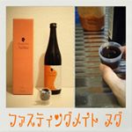 秋にある市民マラソンに向けてダイエットを頑張り中(^_^;) 久しぶりの本気ダイエット...しんど(´д｀|||) ダイエット第一段として...ファスティングに挑戦！シェイク等での置換えダイエット…のInstagram画像