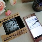 …#小森樹脂  様の#ムービーマグマグにＱＲコードがついていて読み取ると24時間いつでも無料で映画が観れちゃうんです‼️映画が観られるマグカップなんですよ😍プラスチック製のコップで…のInstagram画像