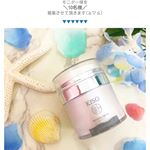 高濃度無添加主義にこだわる、KISOさまのレチノールクリームが気になり、お試しさせていただけたらなぁと思っています🍀お肌の底上げを行ってくれるクリームのようなので、乾燥やくすみとサヨナラしたい…のInstagram画像