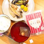 ..博多のだし屋のおすいもの🥢10食入り.お湯を注ぐだけで簡単に本格的で美味しいお吸い物が作れちゃう💕小さな手毬麩も付いていてかわいい⭕️(ひとパックにつき１つしかない…のInstagram画像
