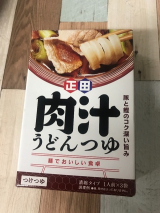 口コミ記事「肉汁うどんつゆ｟正田醤油株式会社｠」の画像