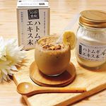 ꕤ １０倍濃縮ハトムギエキス末｡:°ஐ♡*˖*˖*はとむぎは、母から教えてもらい、20歳の時から、毎日たべています♡˖*˖*はとむぎをたべると、水分たっぷりに保湿されるから、お…のInstagram画像