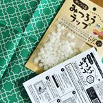 #みつろう #手づくり #てづくり #みつろうラップ #エコラップ #ハンドメイド #手作り #オーガニックライフ #monipla #kwgc_fanみつろうで作るエコなラップ！みつろうって…のInstagram画像