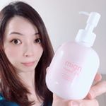 マインパーフェクトゲル..＊１本で５つの役割.保湿化粧水、乳液、美容液、クリーム、化粧下地..＊5つの保湿成分.ツノマタ発酵液、ナノ化アスタキサンチン、VCエチル、ピュ…のInstagram画像