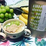 彼ちゃん家で朝食🥣❤️#まいあさスルリ は、美味しいきな粉に麹菌からつくられてた酵素が入っていちて、腸の調子を整えてくれます。ヨーグルトに入れても美味しいよ😇#シャインマスカット と#蒟蒻…のInstagram画像
