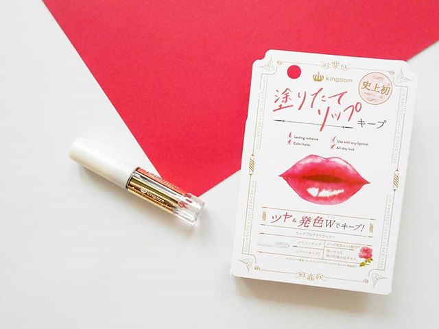 口コミ投稿：Beauty✖Nail♥.塗りたてリップキープリッププロテクトジェリー.いつものリップの上か…
