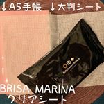 #クロイスターズ さんの（ @brisa_marina_uv ）#アウトドア #ボディケア ブランドBRISA MARINA #クリアシートレポートします〜#ブリサマリーナクリ…のInstagram画像