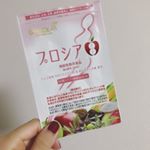 先日で1ヶ月が経ちました👀.関連postは #ゆる痩せ3ヶ月チャレンジ中 でまとめてあります👀.といってもこれで2回目のpostですが🤣.1ヶ月経った結果…ちょっと減ってま…のInstagram画像