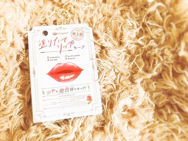 口コミ投稿：✳︎ 💄リップの上から重ねて塗るだけでリップの発色をキープ✨小さなスティックタイプで…