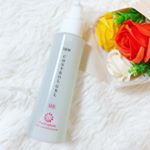 💛NEWコントロールジェルME💛抑毛ジェルと保湿ジェルを兼ね揃えたボディジェルです。抑毛と聞くと肌に負担がないか心配になりますが、コントロールジェルMEは小さなお子様も使えるくらい優しいジェル…のInstagram画像