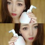 mign様から❥❥見た目も丸みを帯びててペールピンク💗で可愛い😍オールインワンゲル🌿低刺激なので肌の弱い私も抵抗なく使えました👍  家族皆で、シェアできますよ🌿 皆が使えるっていいですよね…のInstagram画像