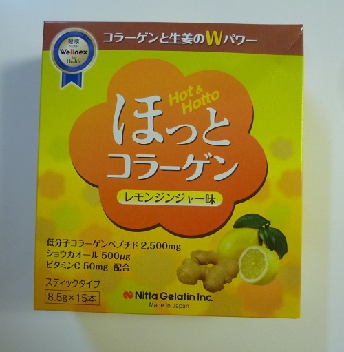 口コミ：夏の冷房対策にも！コラーゲンと生姜のWパワーで冷えを改善！！【ほっとコラーゲン】の画像（1枚目）