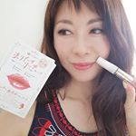 このツヤ待ってました💄💋✨なかなか、大好きな発色の口紅とツヤが組合わさる事が少なかったので😌これからは必要な時に⤴ツヤはツヤ専用リップ使うことに🎵年齢が出てくる縦ジワ…縦ジワも気にならない…のInstagram画像