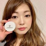 .乾燥肌・敏感肌の方に😌🍒.【セシュレル】.今回はお試しクリームケア✨オールインワンなので、洗顔後はセシュレルを塗り込むだけ👍.32種類もの植物由来成分配合で肌に優しく…のInstagram画像