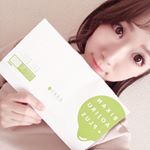 ピュアプラス様の﻿美感青汁ぷらす マンゴー味﻿この度はお試しさせていただきました﻿﻿﻿﻿栄養満点の青汁と美容ゼリーの要素が1本に❤️﻿水に溶かさなくていいから楽ちん﻿青…のInstagram画像