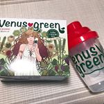 .野菜不足を感じてヴィーナスグリーンを👩‍🌾✨ 厳選した朝摘みの九州産大麦若葉をコールドプレス（生しぼり）製法で搾汁したので、酵素は活きたまま摂取できる👌大麦若葉とあわせて22種類のベ…のInstagram画像