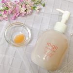 .ずぼらな性格でして、朝はベッドにいながら拭き取り洗顔をしています😊💦.私が使っている拭き取りシートは.化粧水や美容液の役割も果たすのですが、さすがにいい歳にもなりましたし、…のInstagram画像