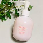 ✿✿マインパーフェクトゲル✨高い抗酸化作用のナノ化アスタキサンチンやツノマタ発酵液を配合し、美肌維持をうながすオールインワンゲルです。1本で5役のオールインワン美容液。…のInstagram画像