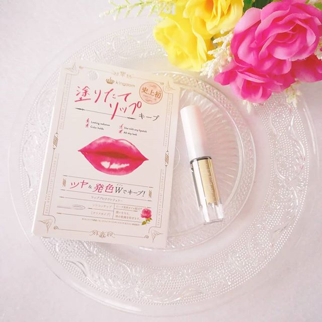 口コミ投稿：【ツヤ持続❤️ちゅーしたくなるようなリップ完成😊✨】..乾燥するのは肌だけじゃない。…