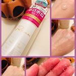 ポロポロ取れるリメイのピーリングジェル。オールインワンジェルみたいですが、クルクルしているとモロモロが出てきます。手とかお顔はマシですが、脚に使うとスゴイ！手の5倍ぐらいのモロ…のInstagram画像