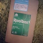 500mlペットボトル用のルイボスティー✨すっかりハマって最近はカバンの中に入れて持ち運んでいつでも飲めるようにしています^_^✨【オーガニック生葉（ナマハ）ルイボスティー】蒸気を使うこと…のInstagram画像