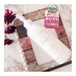 @コスメ﻿ピーリング部門、2年連続第1位💕💕﻿﻿【リメイ インバスピーリングジェル】　﻿Remei InBathPeelingGel﻿250ml 定価1980＋tax﻿お試しさ…のInstagram画像