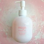 オールインワンゲルの『mign perfect gel』💗✨パッケージが可愛い〜〜🥺❤️！！・オールインワン1個も持ってなかったからこちらを🙆‍♀️⭕決め手は保湿成分たっぷり💓で、…のInstagram画像