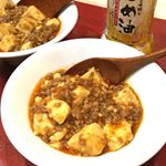 ほぼ毎日料理を作ってるけど、料理に欠かせないものの1つが「油」。うちではサラダ油、胡麻油、オリーブオイルが常備油になるんだけど、今回初めて「こめ油」っていうのを使ってみました！xxxxxx…のInstagram画像