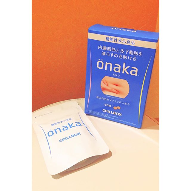 口コミ投稿：昔、お腹まわりだけはそんなに気にならなかったのにいまじゃ。。←・#onaka #機能性表…