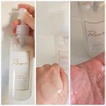 リメイ インバスピーリングジェル 半透明なボトルです。 ポンプ式で、使いやすいです。 手に出してみると、柔らかい乳白色のジェルです。 濡れた手でも、濡れたお肌でも使え便利です。 円を描くように、優しい…のInstagram画像