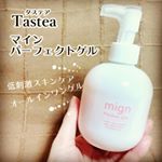 タステア様の新商品、オールインワンゲルを体験しました。小さくて可愛いボトルに見えて、たっぷり180g(約2カ月分)！低刺激処方で、季節の変わり目に肌が揺らぎがちな私も、まったくストレスなく…のInstagram画像