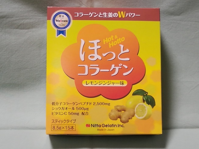 口コミ：ニッタバイオラボ　ほっとコラーゲン（レモンジンジャー味）で温活の画像（5枚目）