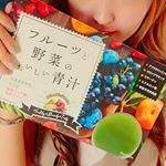 リファータ様のフルーツ青汁が美味しくて☺️❤ 毎日飲むのが日課です🌿野菜不足や不摂生予防に初めてます✨美味しく飲めるから、続いてます☺️ 青臭くないから全然いけます❤#refa…のInstagram画像