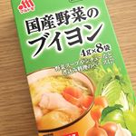 #マルトモ #国産野菜のブイヨン #monipla #marutomo_fanブイヨン・コンソメは顆粒タイプが好きです。溶けやすくて料理に使いやすい😆これ１つで味付けいらず、美…のInstagram画像