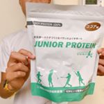 小さい時からスポーツを頑張っている息子。背も小さくて痩せていて運動するのに、食が細いのが悩みでしたが成長するにつれて少しずつ食べる量も増えてきてはいるのですが…細いし、痩せています。…のInstagram画像
