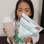 子供向けプロテイン😍✋ココア味を試してみました👍ジュニアプロテインは大豆タンパク質100%使用‼️『必須アミノ酸』をバランスよく含んでいる良質なタンパク質✨飲み方は＊牛乳🥛…のInstagram画像