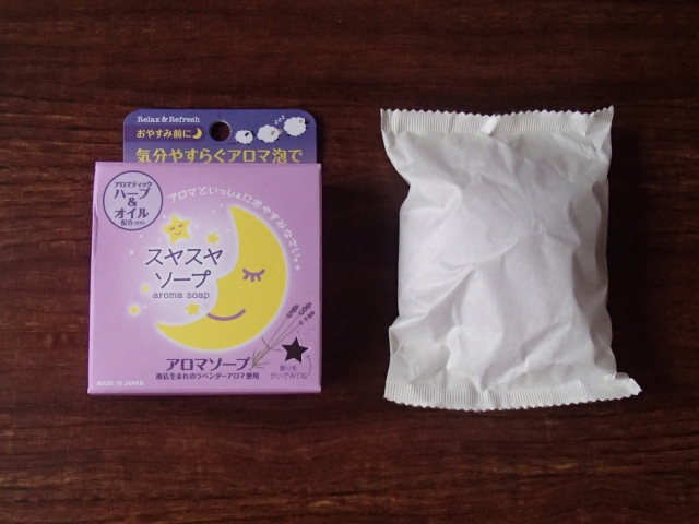 口コミ：石鹸でアロマを楽しめる☆　株式会社ペリカン石鹸さんのスヤスヤソープ 　その１の画像（4枚目）