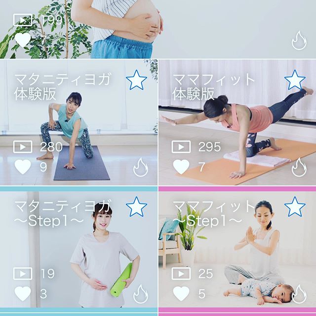 口コミ投稿：とっても充実した時間になってリラックス出来ました！優しく教えてもらえるし、のん…