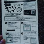 布でつくるみつろうラップのモニターをさせて頂きました❤️みつろうラップはみつろうを布に染み込ませて作るラップのことです😀手の温もりで温めることでどんな形にもフィットさせることができるのが特徴🎶…のInstagram画像