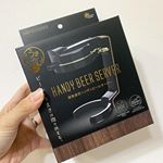 🍺いつものビールがさらに美味しくなるハンディビールサーバー！.缶にカチッとはめるだけ👍どんなサイズの缶でも使えるよー！乾電池式だから屋外でも使用可能！BBQとかこれがあったら最高だよね…のInstagram画像