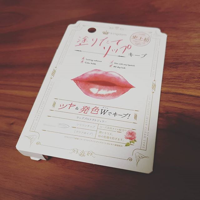 口コミ投稿：モニタープレゼント頂いてお試し中💄✨色持ちよくてなかなか良さげ🙌🍒 ポイントBBAの次…