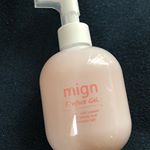発売前のマインパーフェクトゲルをお試し！！！ ころんとした丸みのあるボトルタイプのマインパーフェクトゲルポンプ式なので衛生的に使えます。ます。保湿成分たっぷり。高い…のInstagram画像