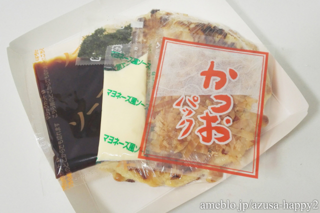 口コミ：テーブルマーク『ごっつ旨い』のお好み焼き＆たこ焼きを食べてみた！の画像（7枚目）