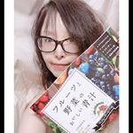 皆さん♥いつも、ありがとう(୨୧•͈ᴗ•͈)◞ᵗʱᵃᵑᵏઽ*♡﻿﻿たまに、いいねお返事やコメ返見逃してる時があるやもしれないので、そんな時はどうぞ容赦なく突っ込んでね(。 ｰ`ωｰ´)／ﾊﾞｼ…のInstagram画像