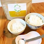..mitete 親子100組の声から生まれたべジカルミックス 180g🍚🥛🦷@afc_online.お子さんの偏食に悩まされるパパママ必見！！！！！茶碗1杯あたりのカルシ…のInstagram画像