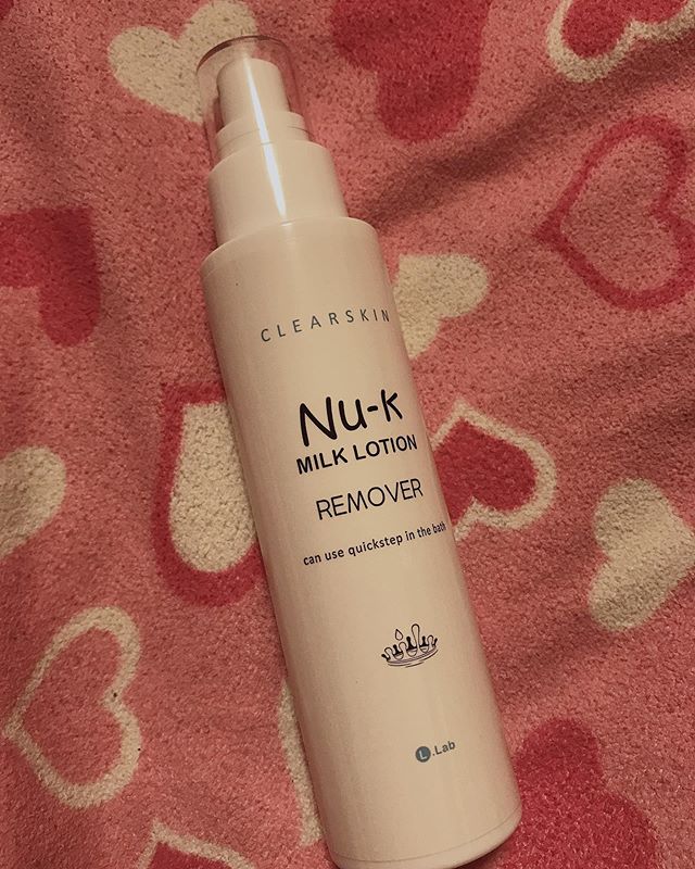 ヌークミルクローション Nu K Milk Lotion 医薬部外品の