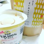 まいあさするりのきな粉をヨーグルトにかけて朝ごはん🥣モニター中でーす。きな粉は甘すぎず、麹酵素入りでオーガニックなので身体にも安心！！ #プチ断食 #ゆるプチ断食 #地に足ダイエット #腸…のInstagram画像